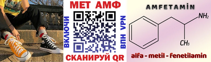 kraken   Дятьково  АМФ VHQ  продажа наркотиков 