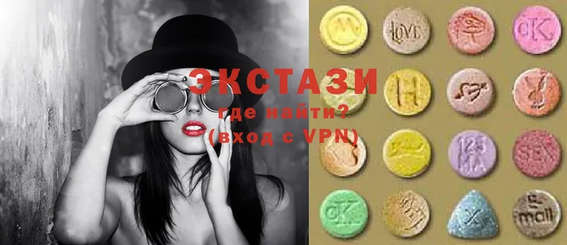 как найти закладки  Дятьково  Ecstasy ешки 