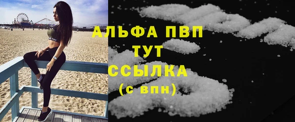 гашик Навашино