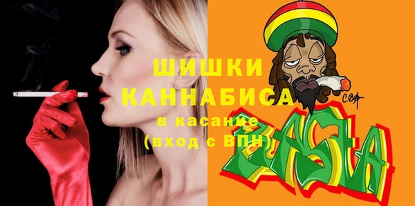 кокс Наволоки