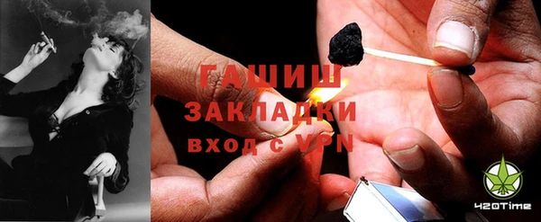 а пвп мука Михайлов