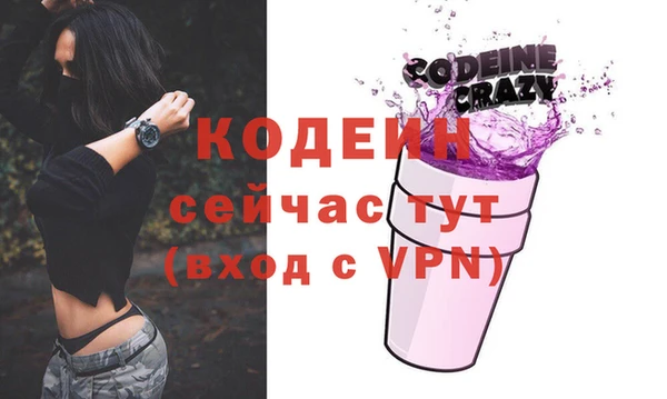 а пвп мука Михайлов