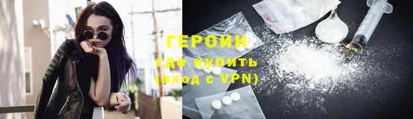 а пвп мука Михайлов