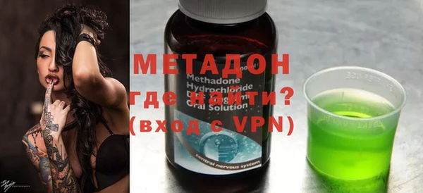 гашик Навашино