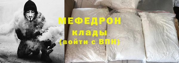 прущие грибы Михайловка