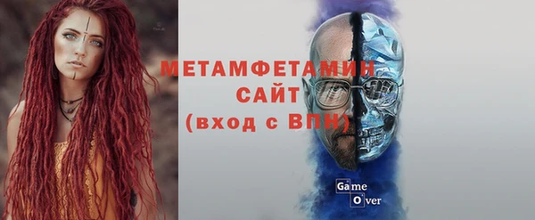 а пвп мука Михайлов