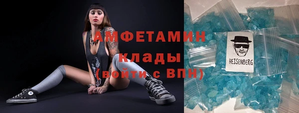 а пвп мука Михайлов
