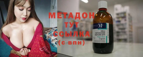 спиды Михайловск