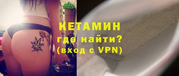 кокс Наволоки