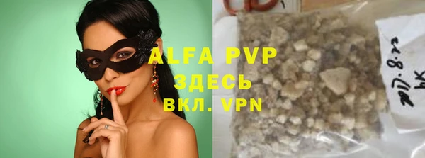 кокс Наволоки