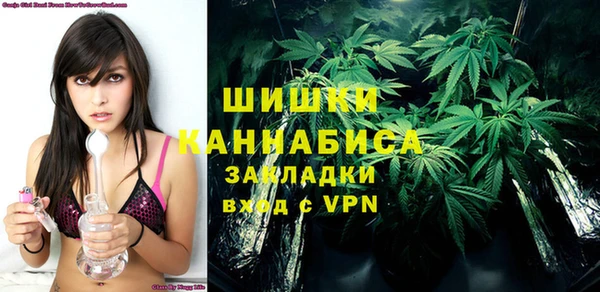 а пвп мука Михайлов