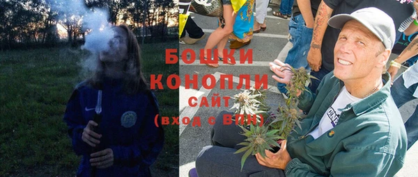 спиды Михайловск
