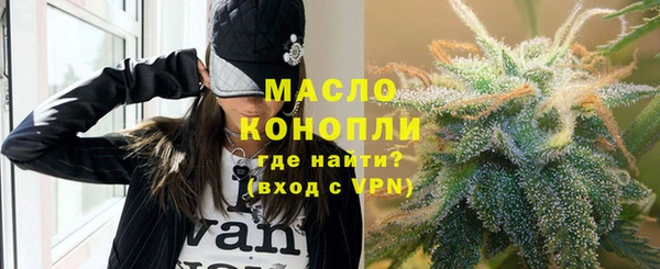 спиды Михайловск