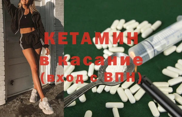кокс Наволоки