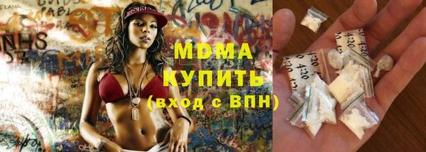 прущие грибы Михайловка