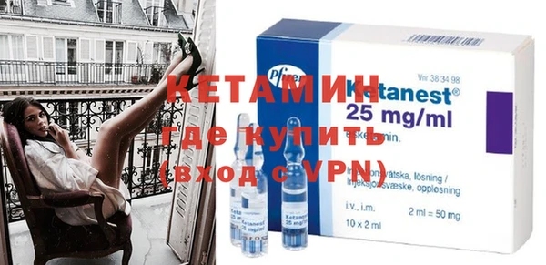 гашик Навашино