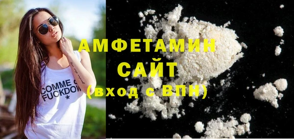 синтетический гашиш Надым