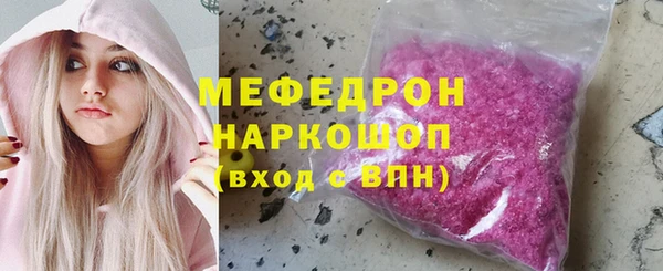 спиды Михайловск