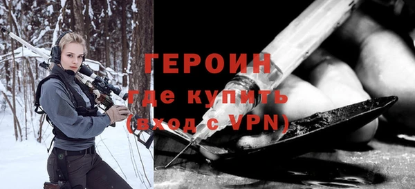 гашик Навашино