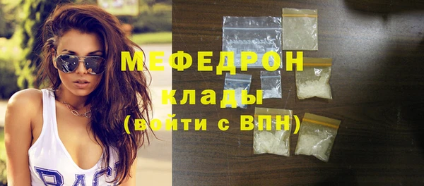 кокс Наволоки