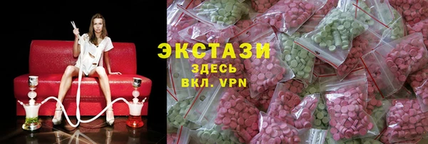 кокс Наволоки