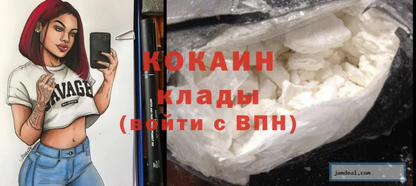 синтетический гашиш Надым