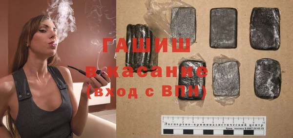 кокс Наволоки