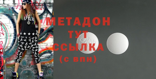 а пвп мука Михайлов
