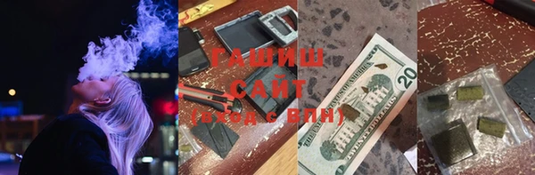 кокс Наволоки