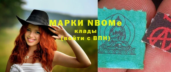 кокс Наволоки