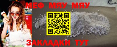 прущие грибы Гай