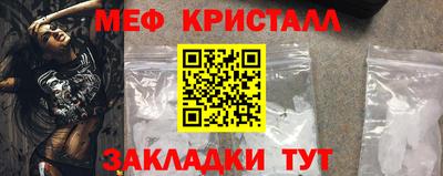 СК Гагарин