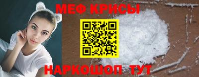 MDMA Гатчина
