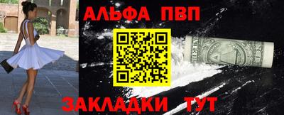СК Гагарин