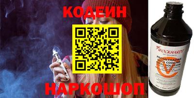 СК Гагарин