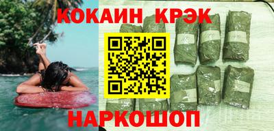 MDMA Гатчина