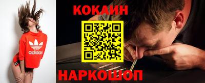 прущие грибы Гай