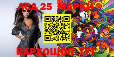 MDMA Гатчина