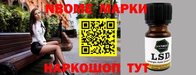 СК Гагарин