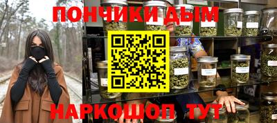 MDMA Гатчина