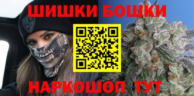 MDMA Гатчина