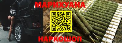 MDMA Гатчина