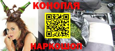 прущие грибы Гай