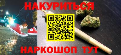 MDMA Гатчина