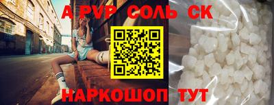 прущие грибы Гай