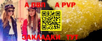 СК Гагарин