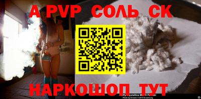 MDMA Гатчина