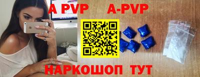 прущие грибы Гай