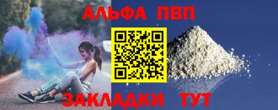 СК Гагарин