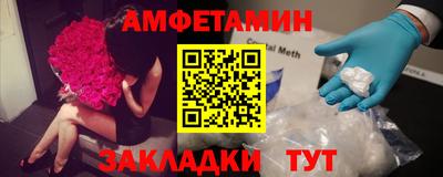 СК Гагарин